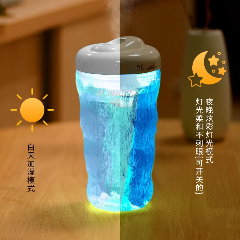 USB Car Cup Humidifier & Air Purifier – 380ml For Home & Office