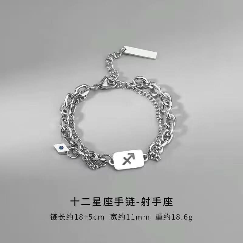 Zodiac Constellation Bracelet – Unisex Titanium Steel Astrology Bangle