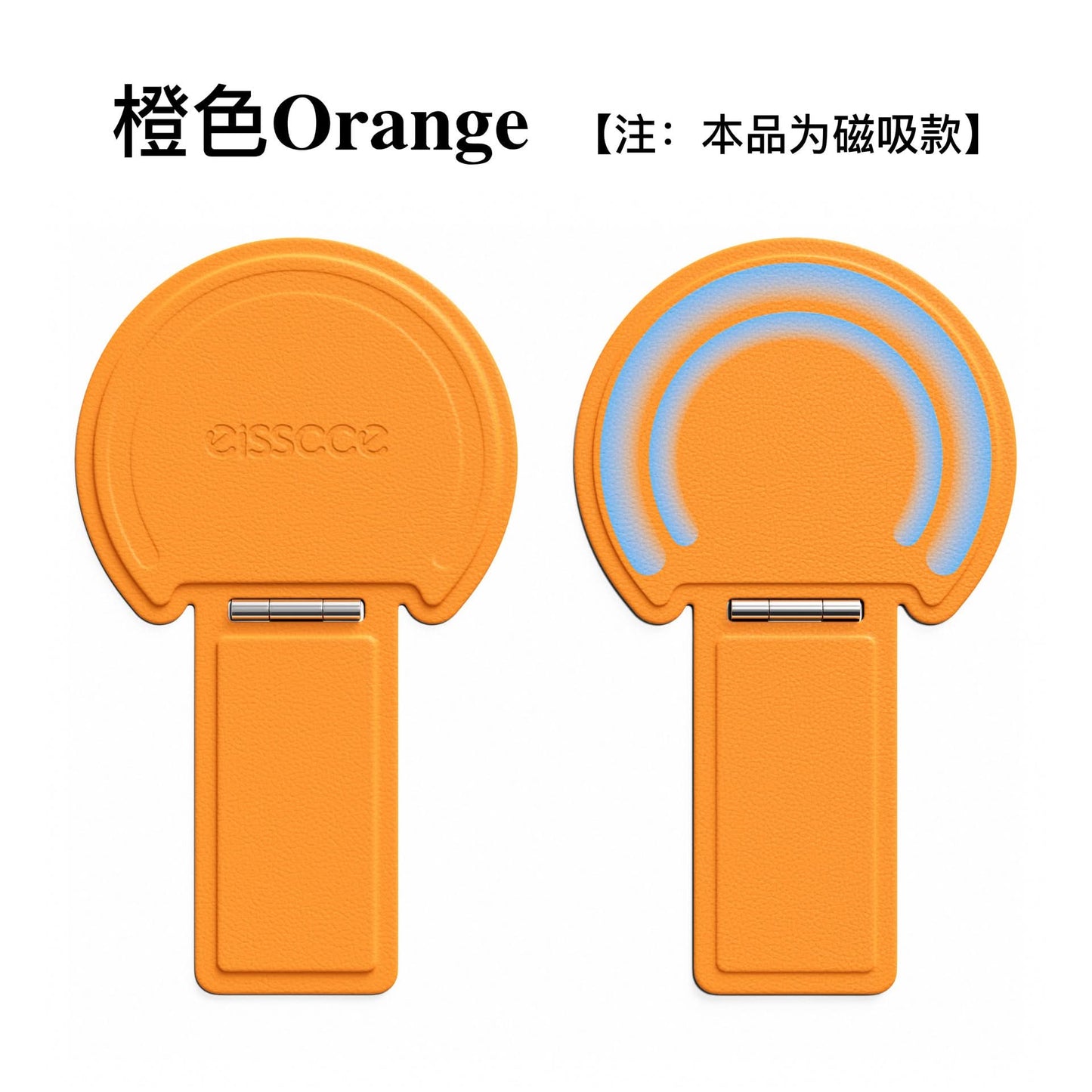 Ultra-Thin Mag Safe Magnetic Phone Stand – Portable Adhesive Back Holder