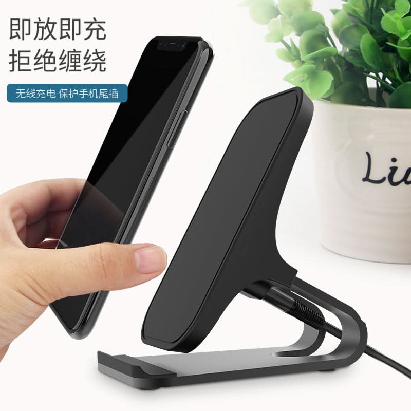 15W Wireless Charger Stand with Holder