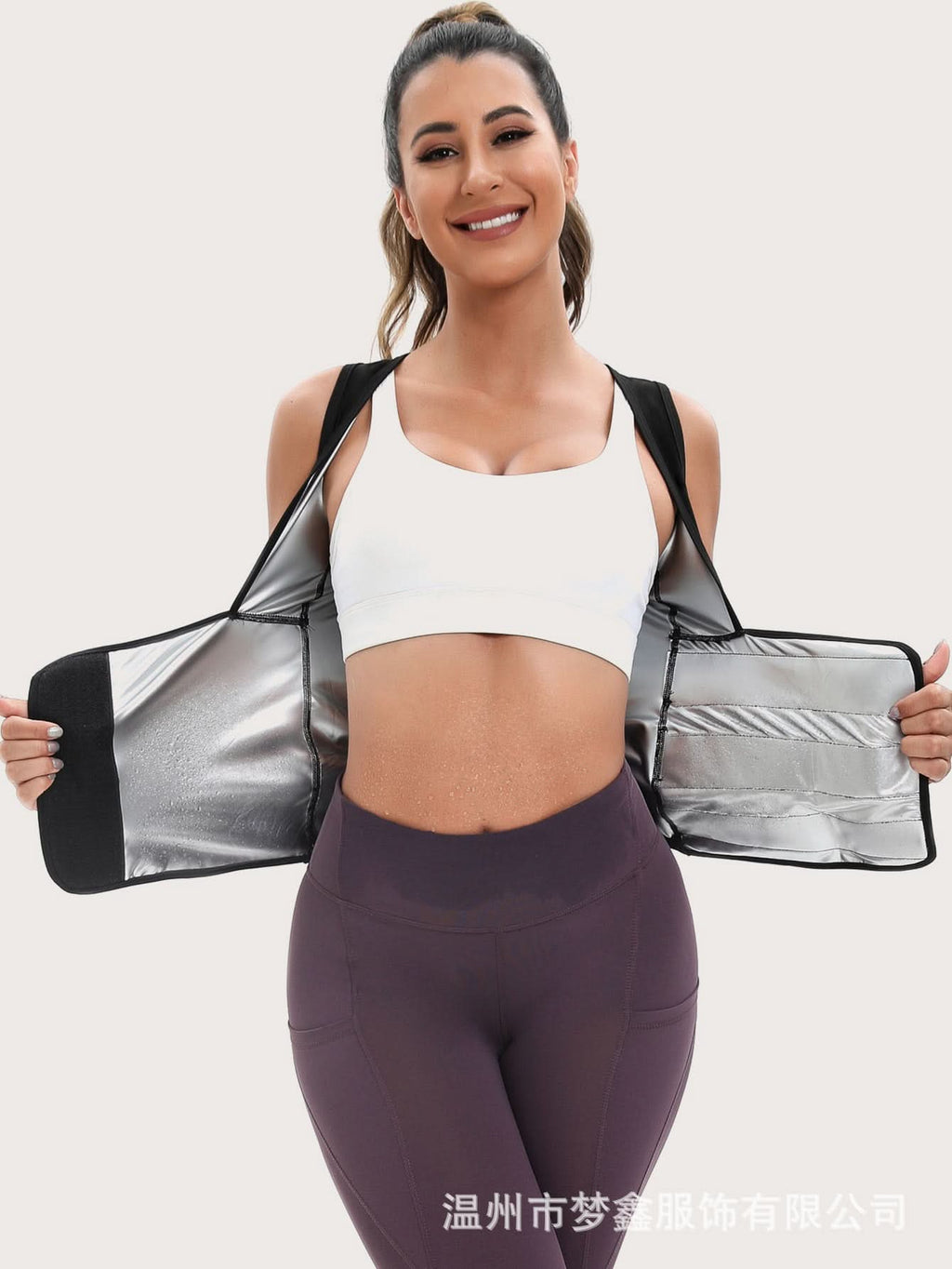 Sleeveless Waist-Slimming Sweat Vest for Body Shaping