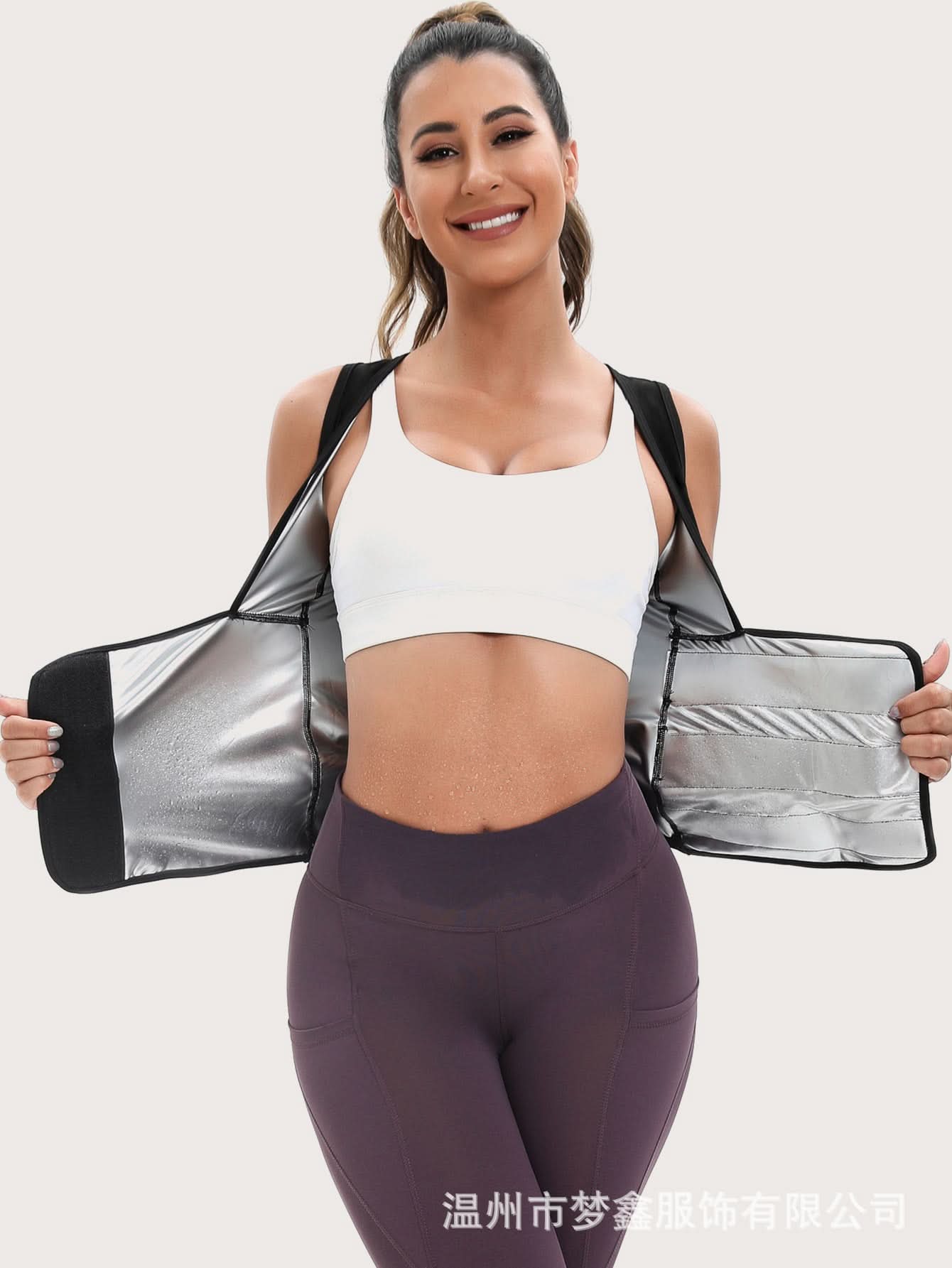 Sleeveless Waist-Slimming Sweat Vest for Body Shaping