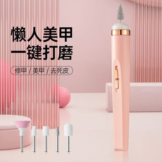 Electric Nail Drill Kit for Salon & Home – Manicure & Dead Skin Polisher