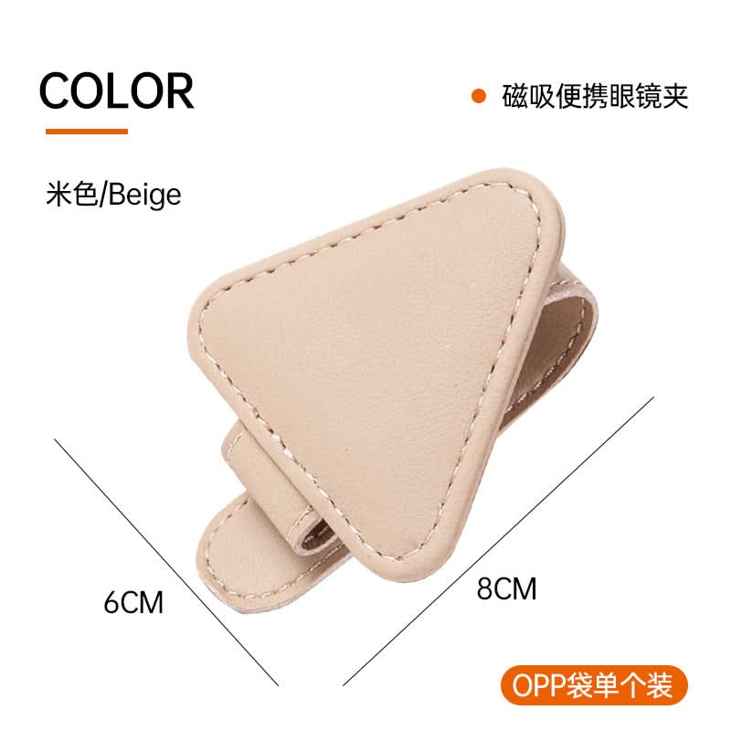 Triangular Car Glasses & ID Card Holder – Compact Auto Interior Organizer