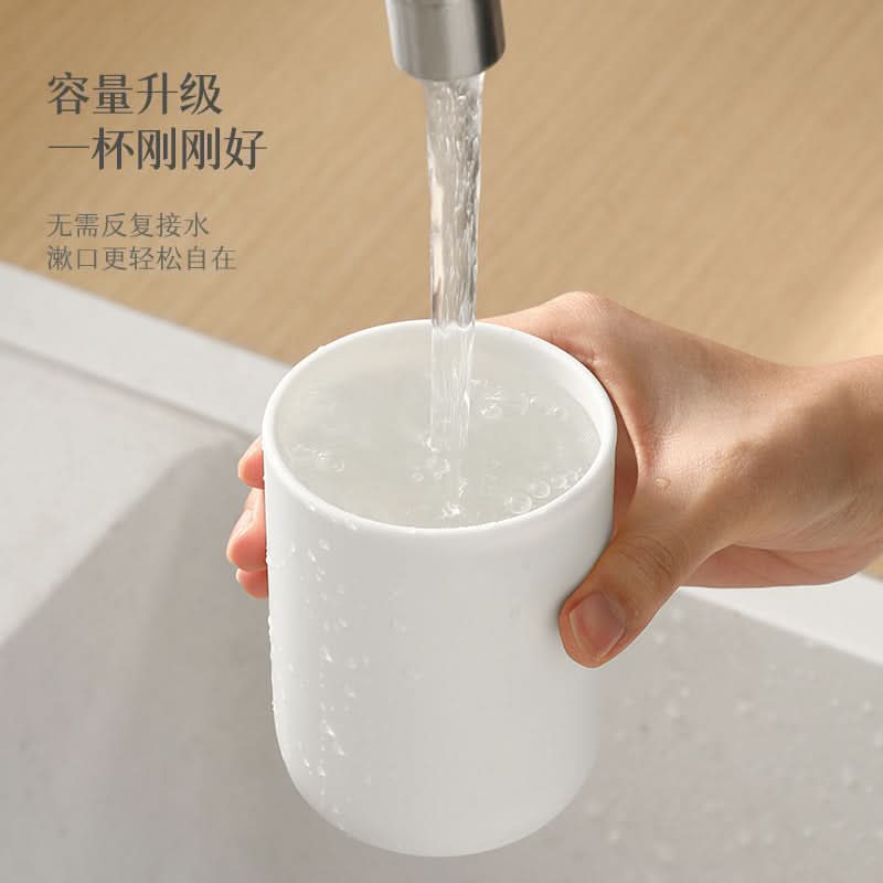 Durable Japanese-Style Mouthwash & Toothbrush Cup for Home & Dorm