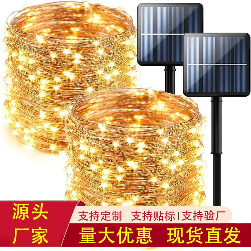Solar LED String Lights, Waterproof Copper Wire