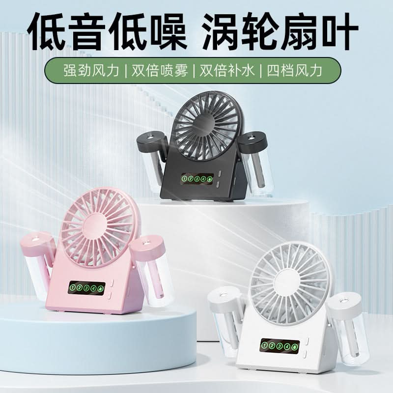 Dual-Nozzle USB Spray Fan – Double Mist Cooling Mini Desk Fan