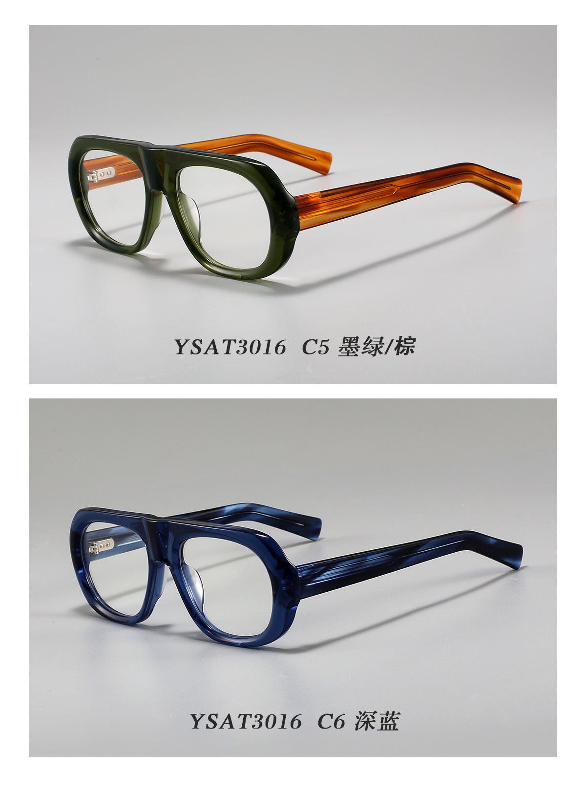 Acetate Oval Sunglasses – Minimal Mirror Finish, Lightweight European-Style Frame