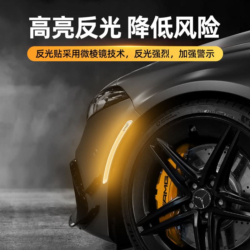 Reflective Car Wheel & Bumper Stickers – Anti-Collision Safety Decals