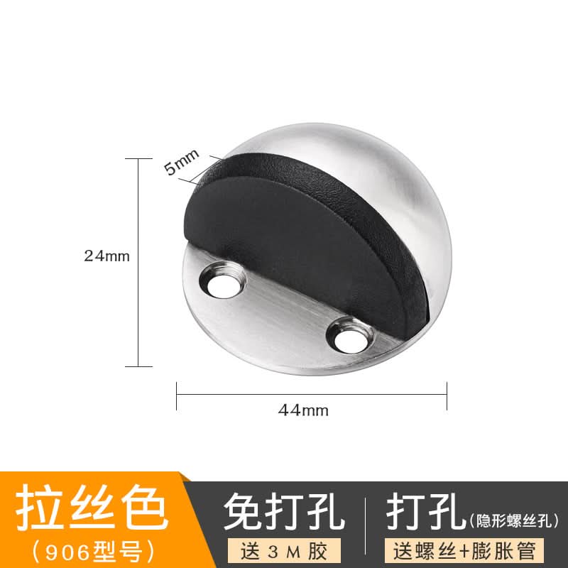 Turtle Top Anti-Collision Door Stopper – Stainless Steel