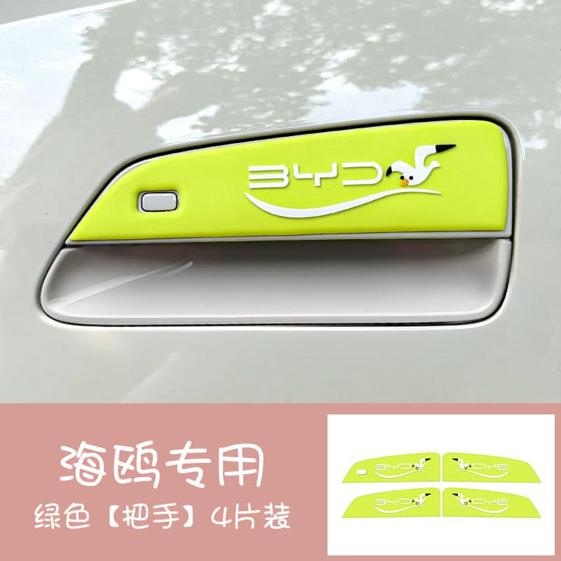 BYD Seagull Door Handle & Mirror Anti-Scratch Stickers – For Exterior Protection