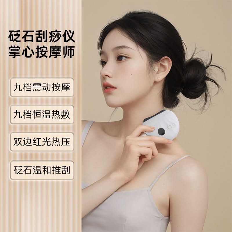 Electric Bianstone Gua Sha Massager – Heated Scraping Tool