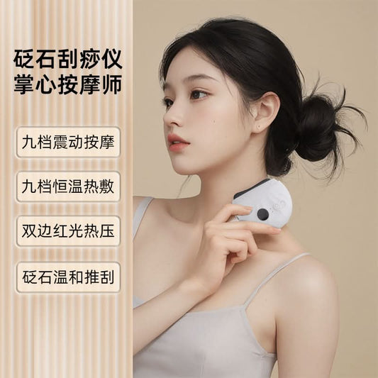 Electric Bianstone Gua Sha Massager – Heated Scraping Tool