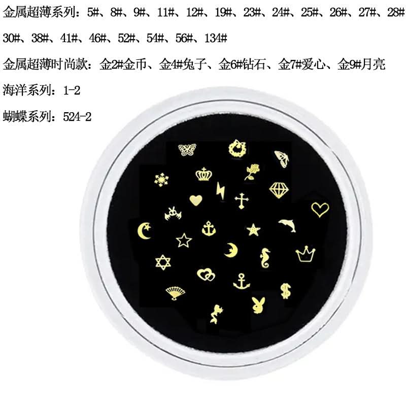 Ultra-Thin Dental Drill Set