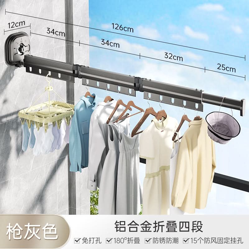 Balcony Folding Clothes Rack - Punch-Free Suction Cup Telescopic Clothes Rod