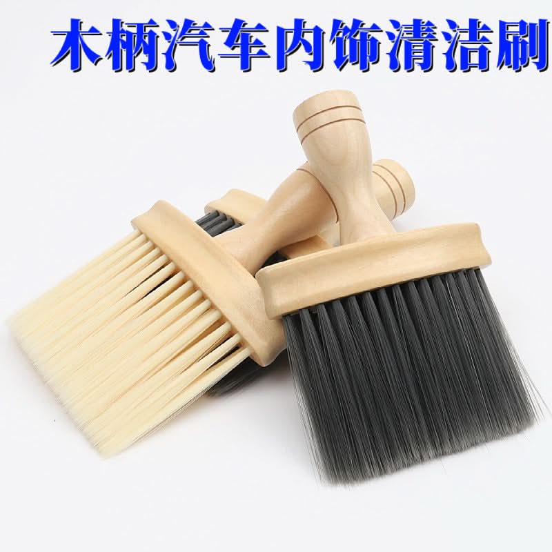 Soft Bristle Car Interior Cleaning Brush