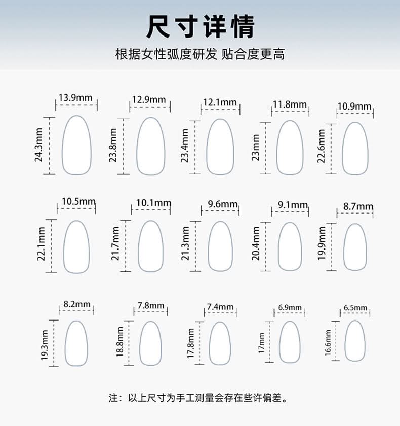Silver Glitter Gradient Press-On Nails – Almond-Shaped False Nails