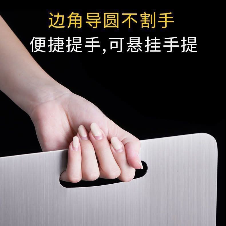 Non-Slip Cutting Board – Thickened, Anti-Mildew, and Antibacterial