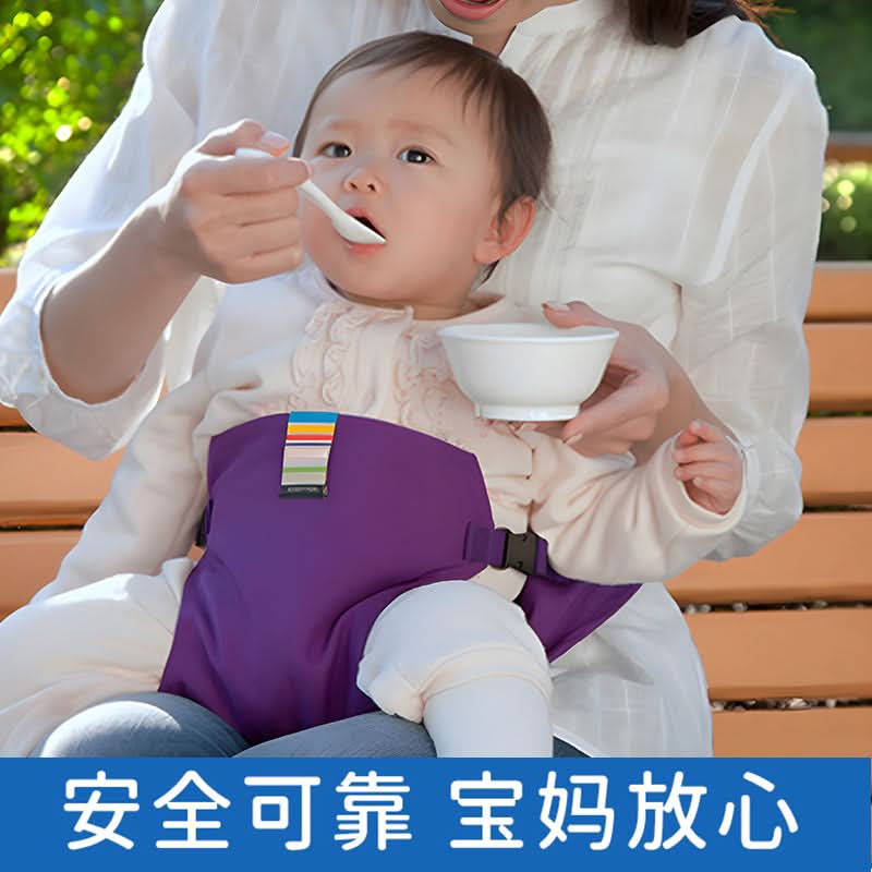 Universal Baby Dining Chair Safety Belt