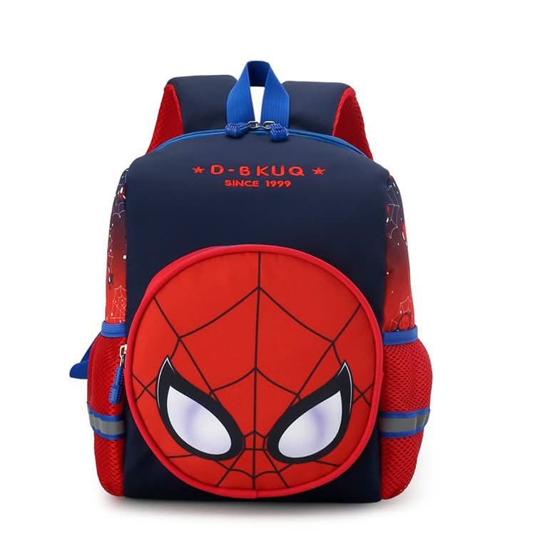 Cute Cartoon Kids' Backpack – Kindergarten School Bag for Boys & Girls