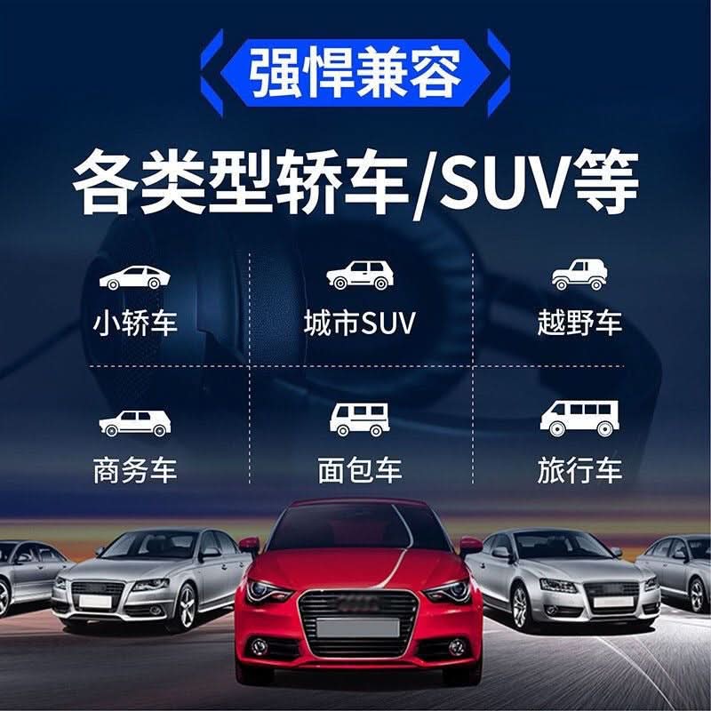 Car USB Flash Drive with Lossless Music