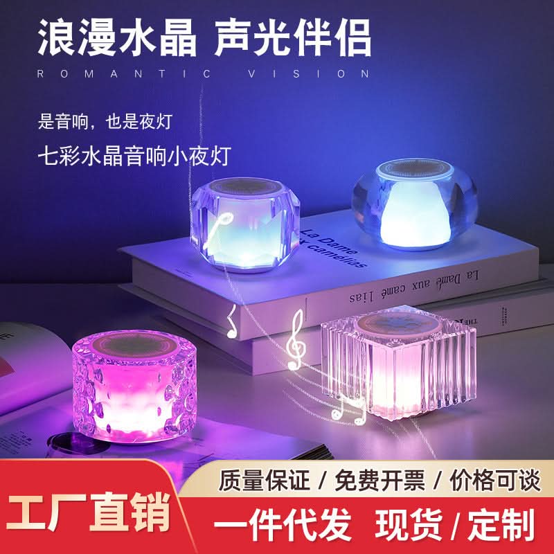 Crystal LED Bluetooth Speaker – Wireless Portable Subwoofer with Colorful Lights