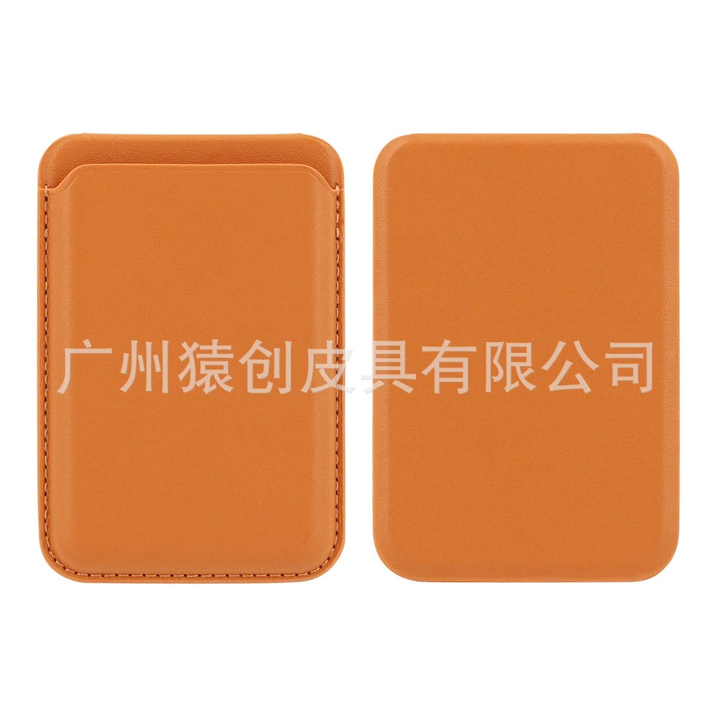 Mag Safe Leather Wallet & Card Holder – Strong Magnetic Clip