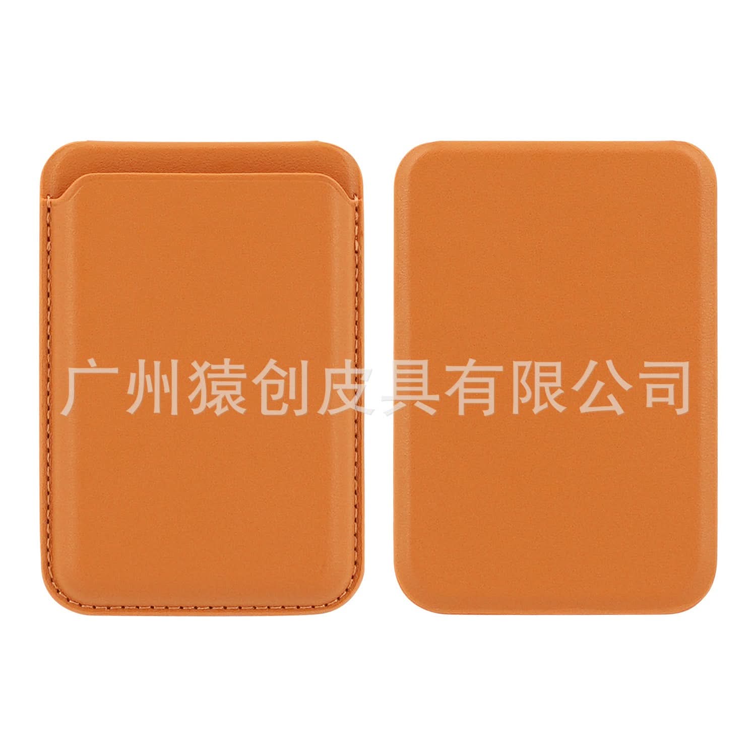 Mag Safe Leather Wallet & Card Holder – Strong Magnetic Clip