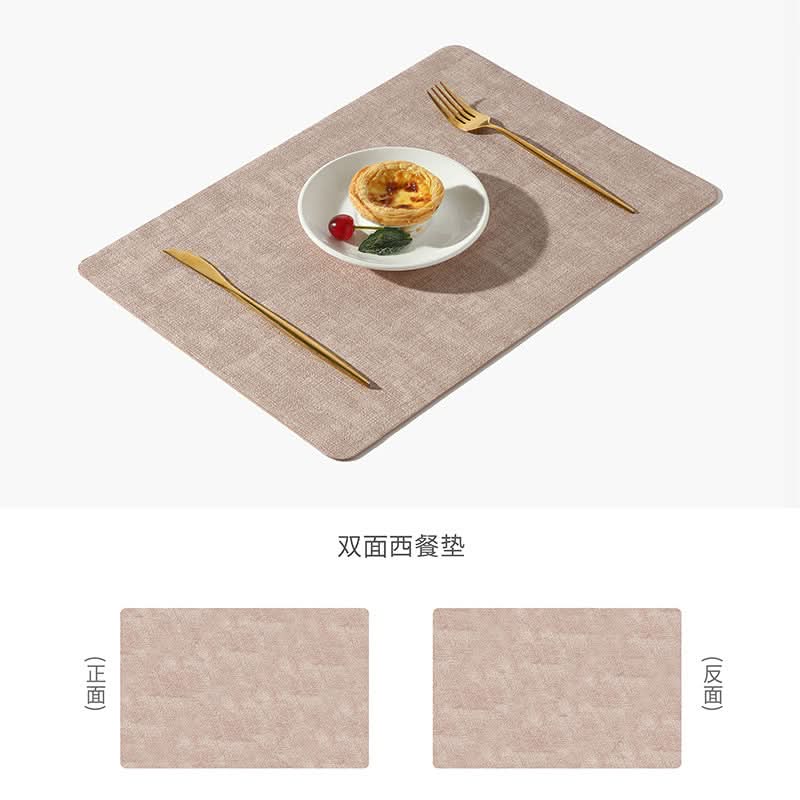 Double-Sided Leather Waterproof Dining Placemat