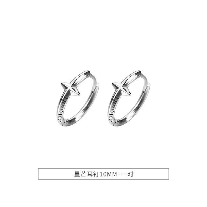 Men’s Star Punk-inspired Earrings – Silver & Black Geometric Ear Hoop