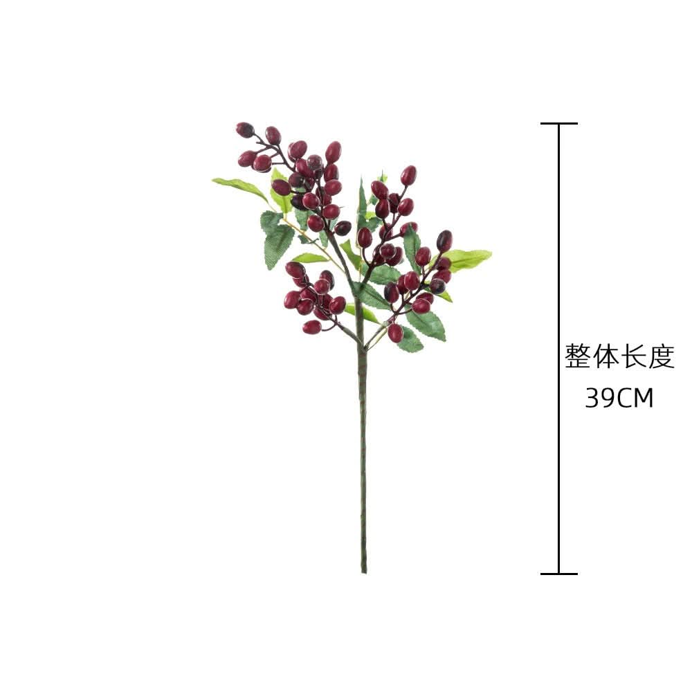 Set of 2pcs. Berry Olive Bean Branch Artificial Christmas Flower