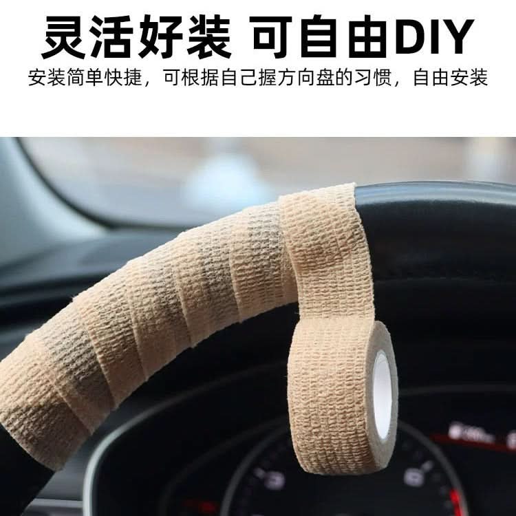 Universal Anti-Skid Steering Wheel Cover Set