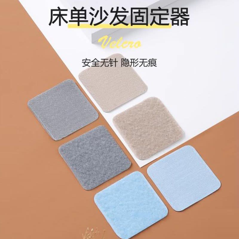 Self-Adhesive Sofa & Bed Sheet Grippers – Anti-Slip Cushion Holders