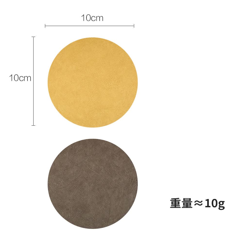 Nordic Style Leather Placemats & Coasters