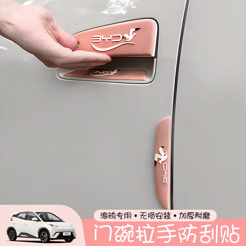 BYD Seagull Door Handle & Mirror Anti-Scratch Stickers – For Exterior Protection