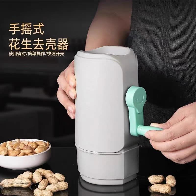 Peanut Shelling Machine Home Kitchen Tool