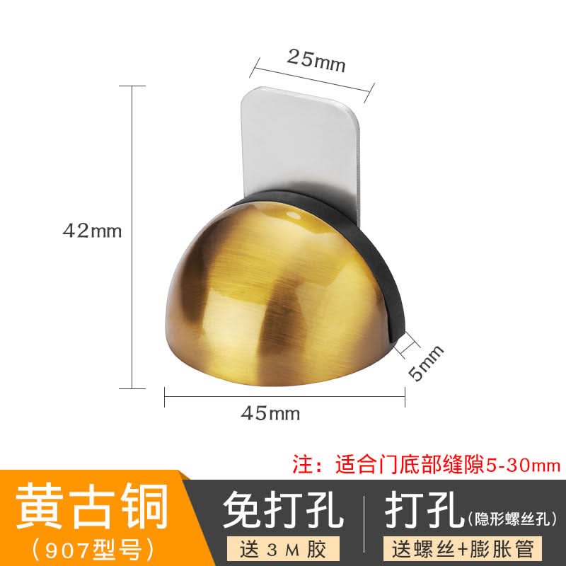 Turtle Top Anti-Collision Door Stopper – Stainless Steel