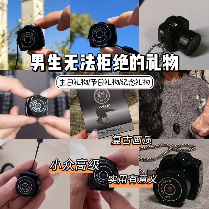 Portable Mini HD Digital Camera for Kids