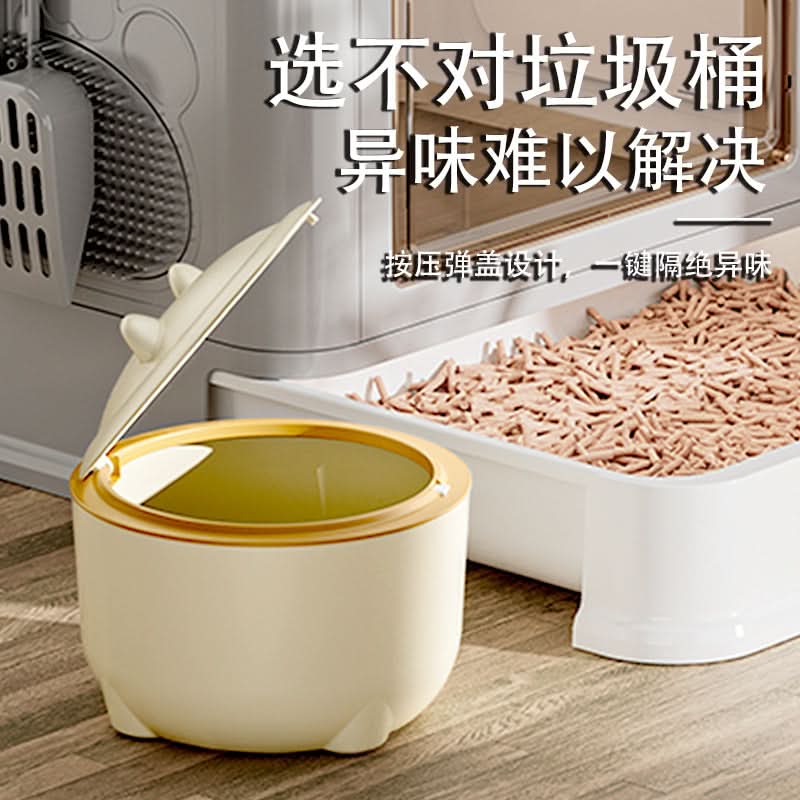 Mini Desktop Trash Can with Lid