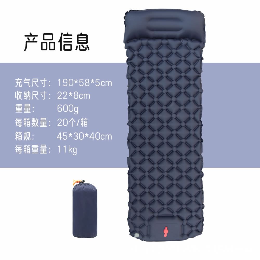 Ultralight Inflatable Camping Sleeping Pad, Single