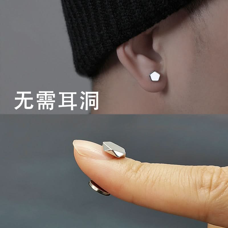 Magnetic Geometric Diamond Earrings for Men