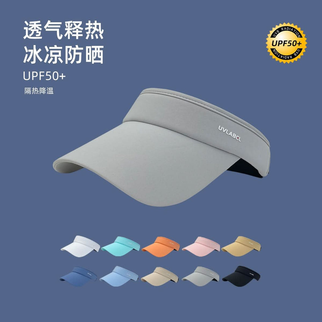 Women's UV Protection Visor Cap – Topless Running Hat for Summer