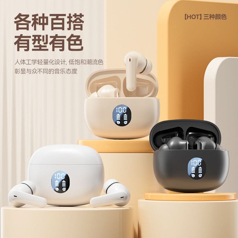Wireless Bluetooth Sports Earbuds with Noise Reduction