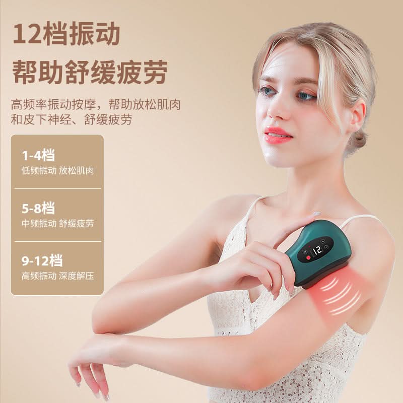 Hot Compress Face Lifting Gua Sha Massager