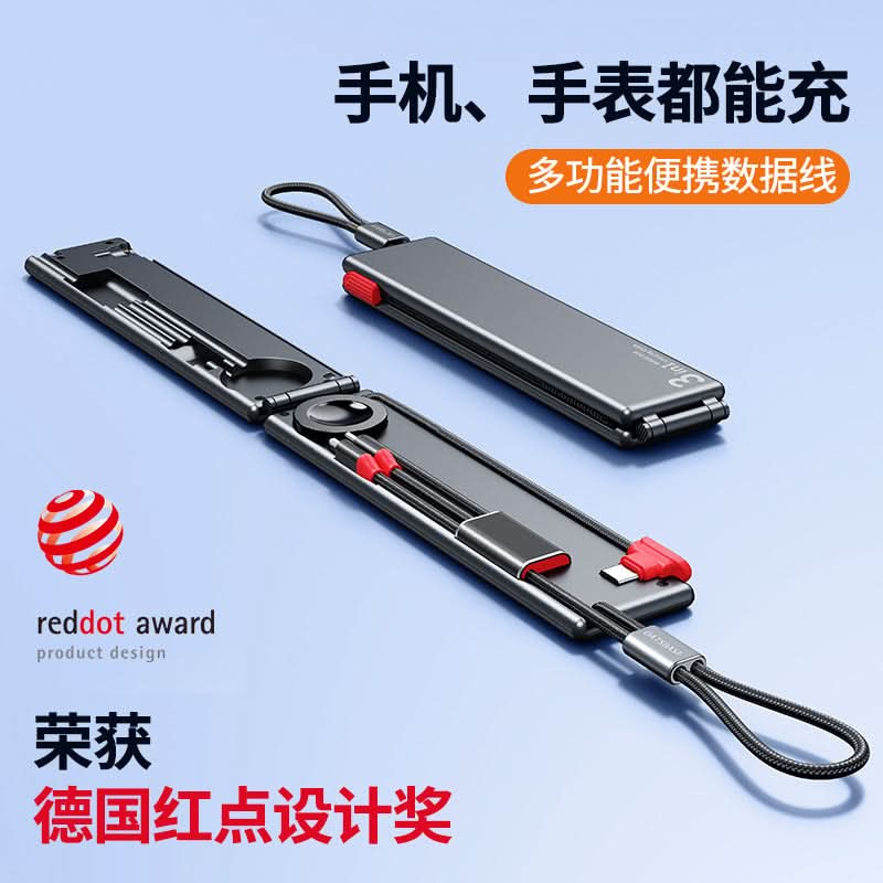 3-in-1 Type-C Charging Cable – Wireless Apple Watch Charger