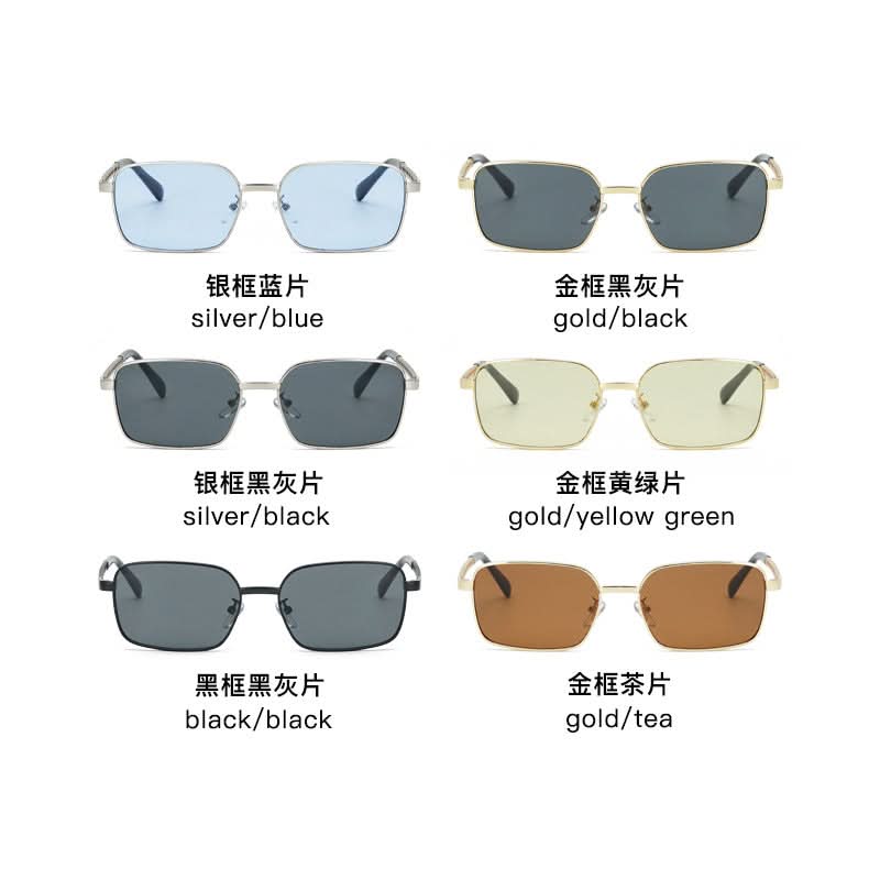 High-End Square Frame Sunglasses for Men