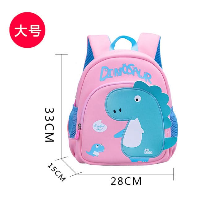 Cute Dinosaur Cartoon School Bag for Kids – Mini Backpack for Boys & Girls