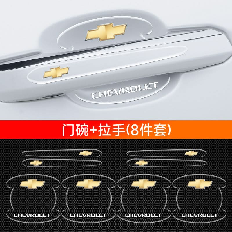 Car Door Handle Protection Stickers – Anti-Scratch & Anti-Collision Film Strip