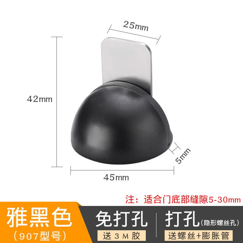 Turtle Top Anti-Collision Door Stopper – Stainless Steel