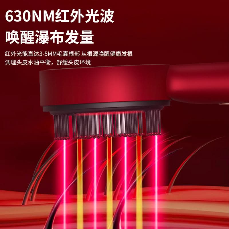 Electric Scalp Massage Comb with Red Light Therapy